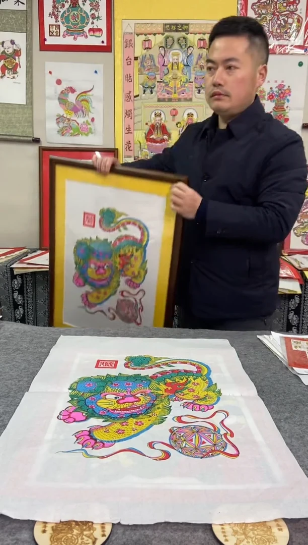 【闪购商品】画芯大尺寸狮子绣球手工制作精品年画