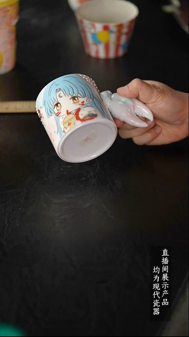 Y330杯杯杯杯杯杯杯杯