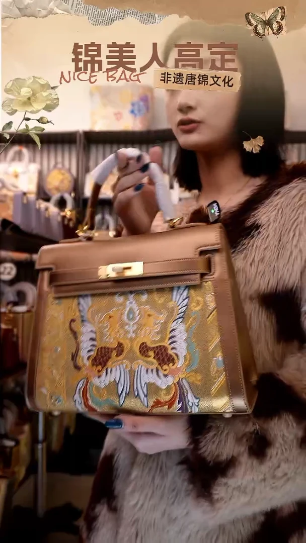 织绣国风唐锦孤品「31-大凯丽」#不带小礼物