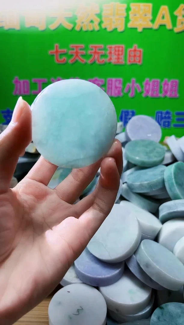 裸石翡翠翡翠a货正品玉石陈649