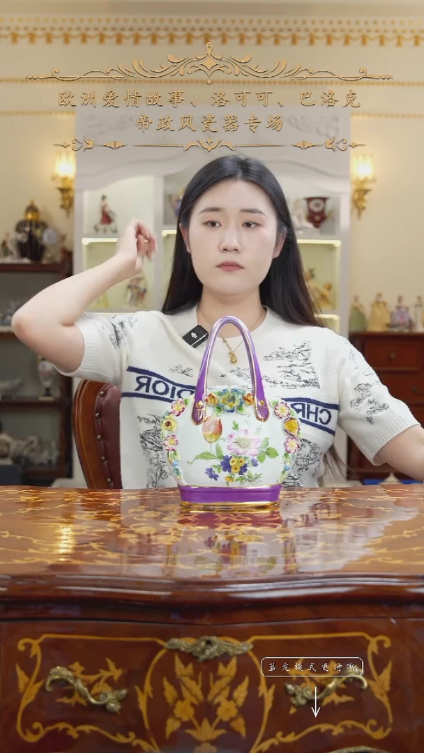 摆件米多家中古瓷器如图所示155