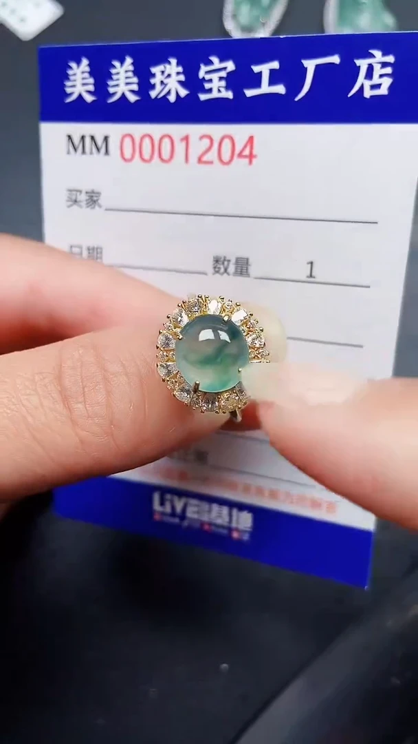 颈饰银S925镶嵌翡翠1204