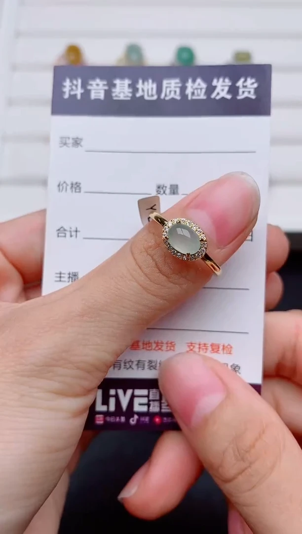 银S925镶嵌戒指翡翠1