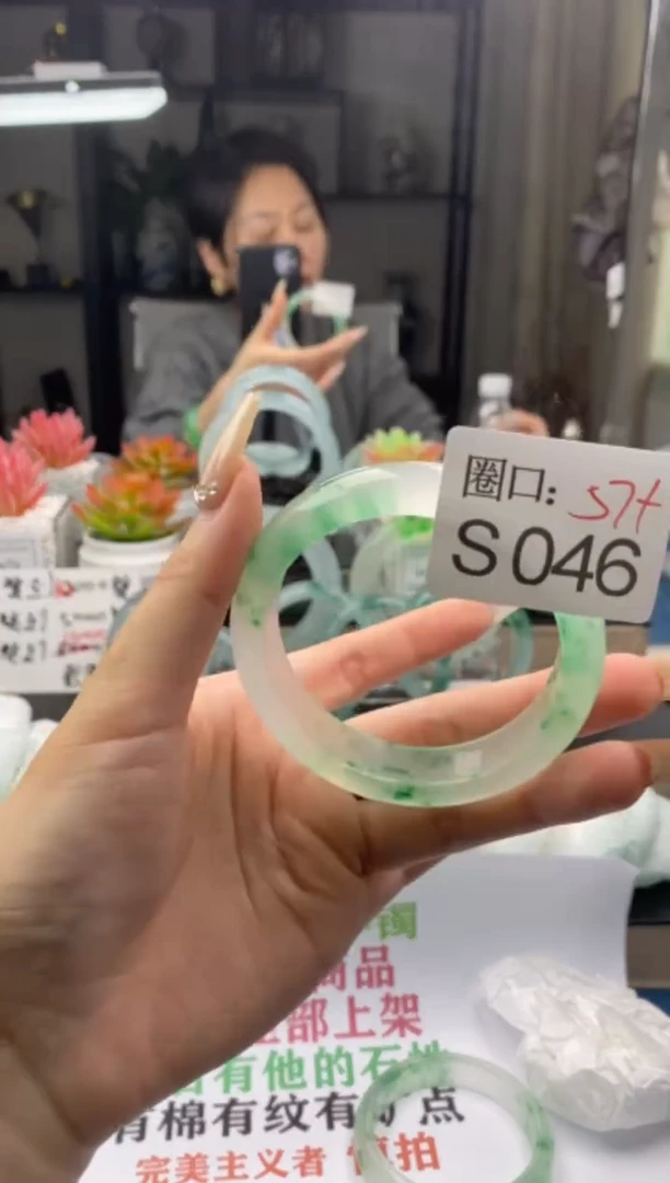 【闪购商品】S046专拍链接一物一拍以截图为准