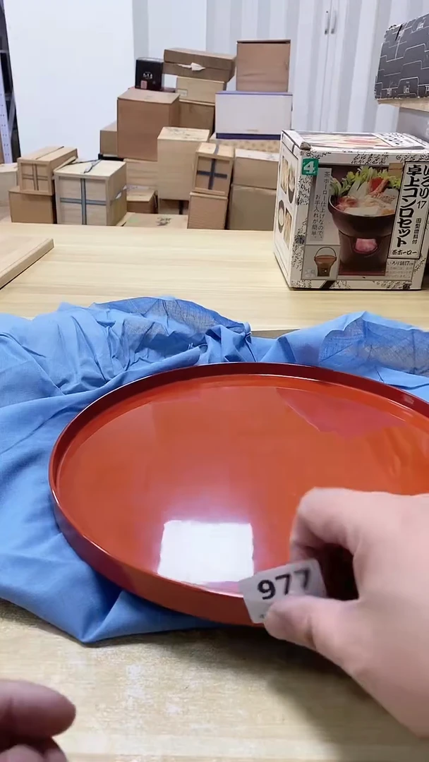 【闪购商品】瓷片977观器轩欢迎您