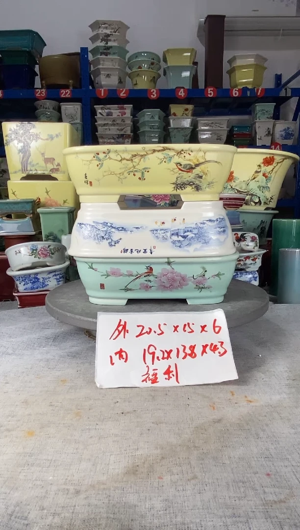 8616马槽福利三只
