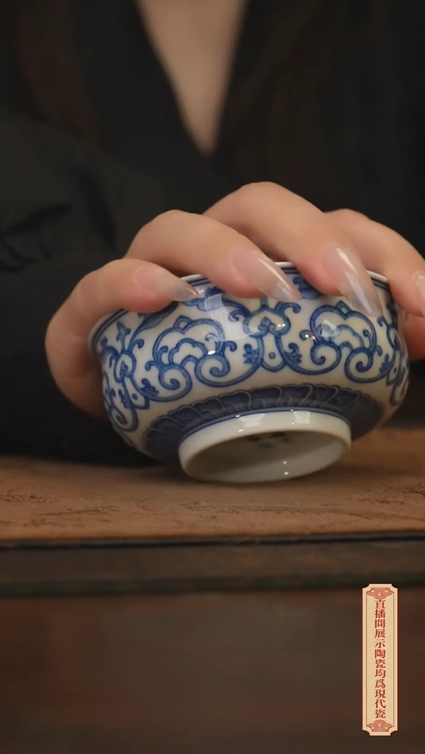瓷片柴窑青花破价福利