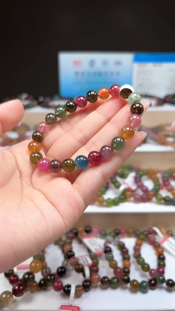 【闪购商品】碧玺手串未镶嵌7.8mm巴西老料玻璃体糖果色单圈手串