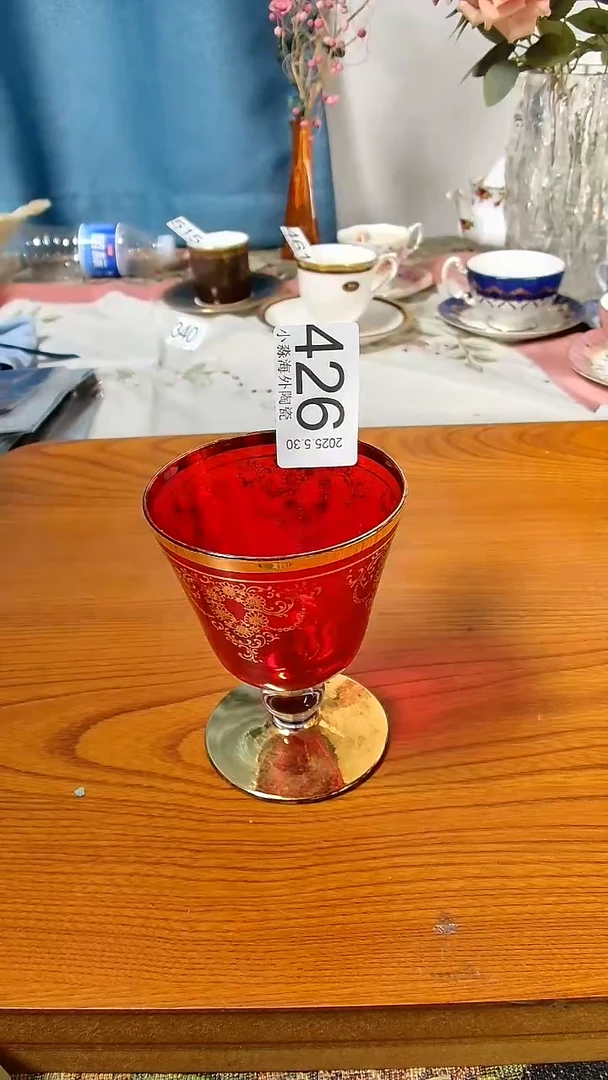 杯小淼海外陶瓷工艺品