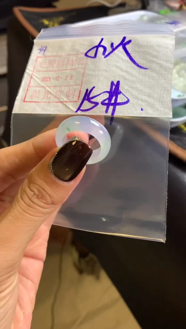 未镶嵌定制翡翠暖****火39戒圈15*6810元毛货需精抛光发