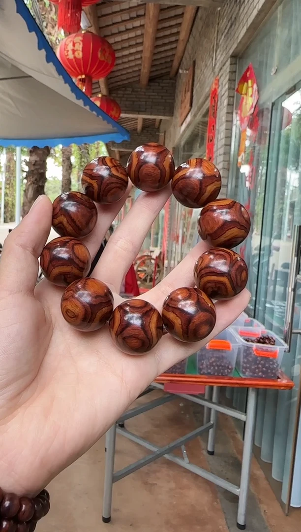 黄花梨/降香黄檀2.5X纹对眼