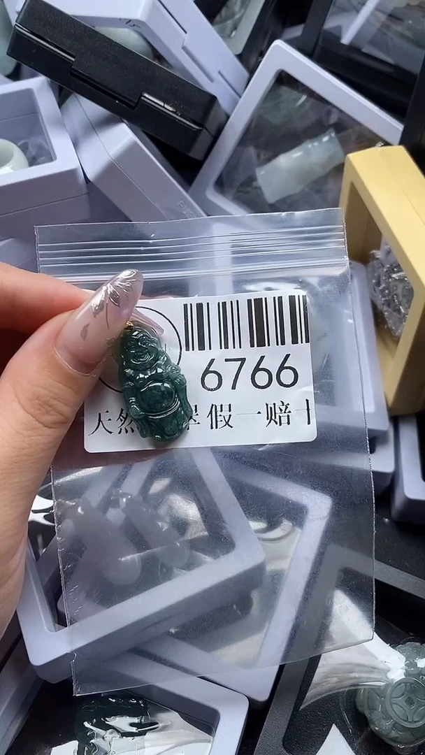 吊坠(不含链)未镶嵌翡翠6766