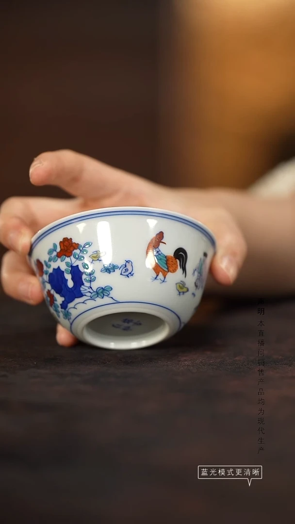 瓷片景德镇斌芬陶瓷/鸡缸杯