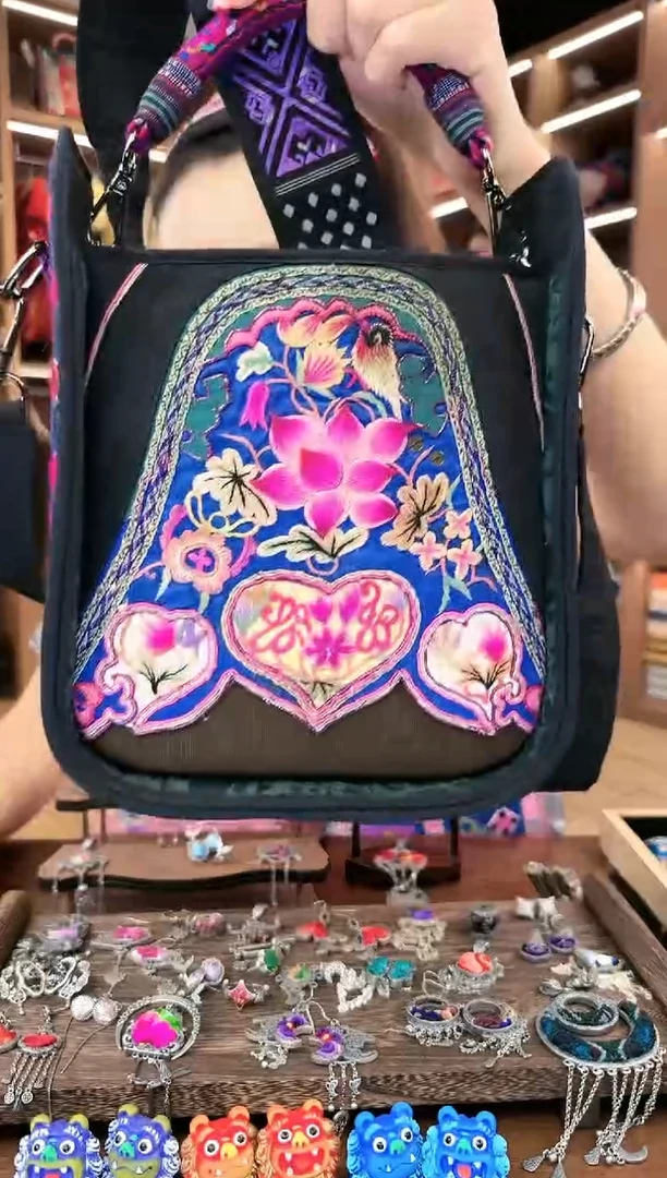 【闪购商品】织绣L517黔东南苗族刺绣