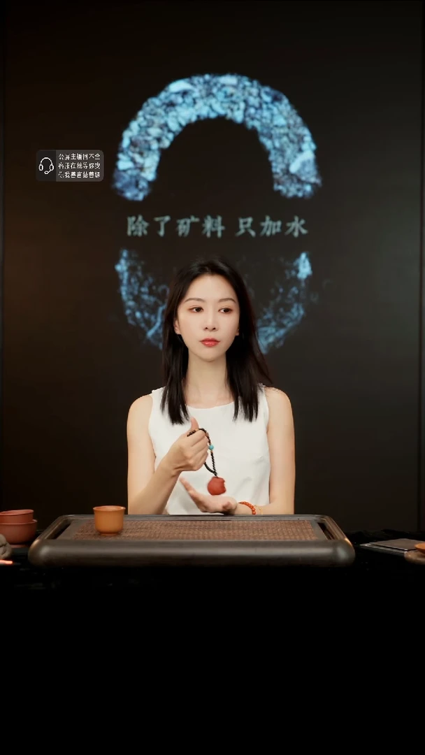 紫砂茶具摆件醒狮