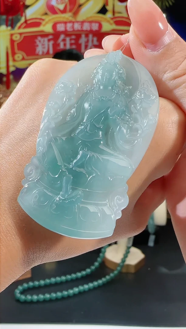 【闪购商品】翡翠吊坠(不含链)未镶嵌度母多样性发一