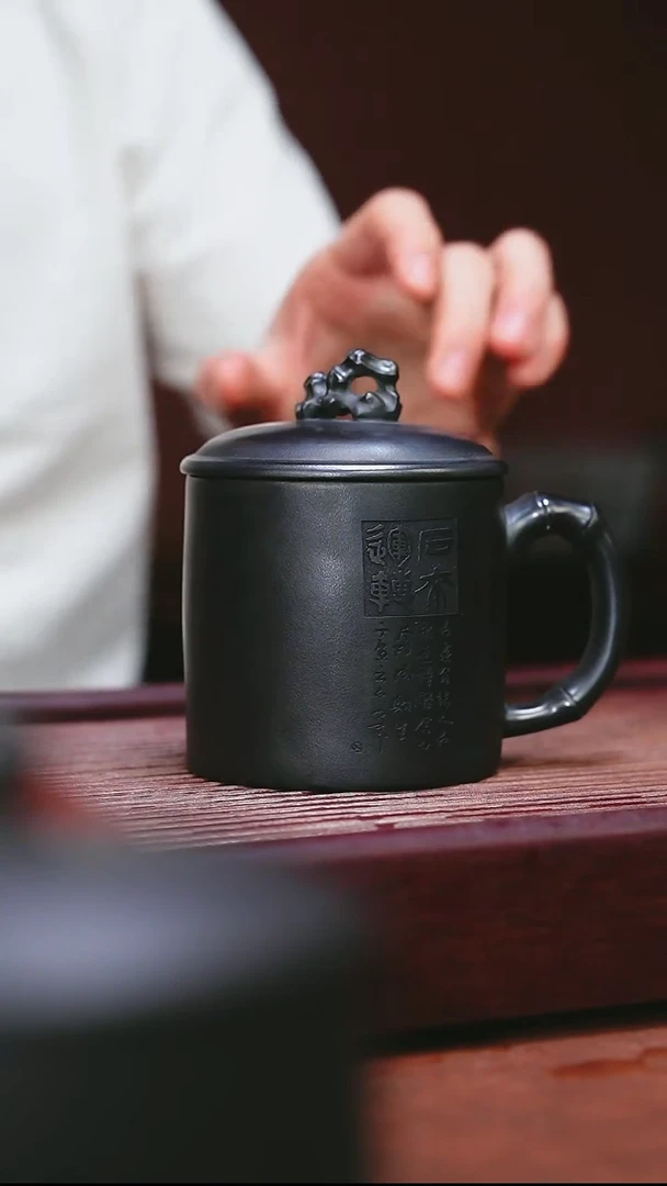 紫砂公道杯宜兴原矿紫砂  石来运转