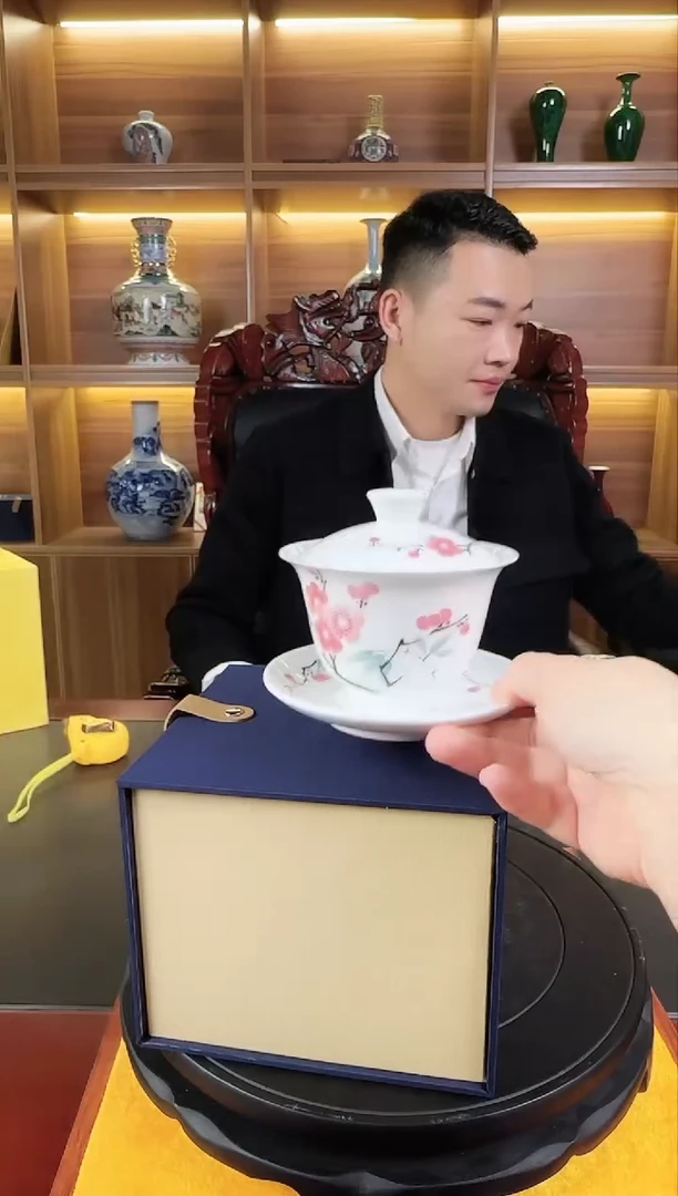 【闪购商品】摆件景德镇釉下翠竹红梅