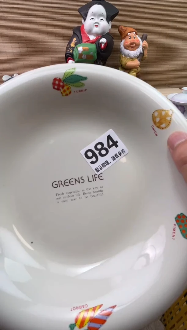 陶瓷陶瓷陶瓷陶瓷陶