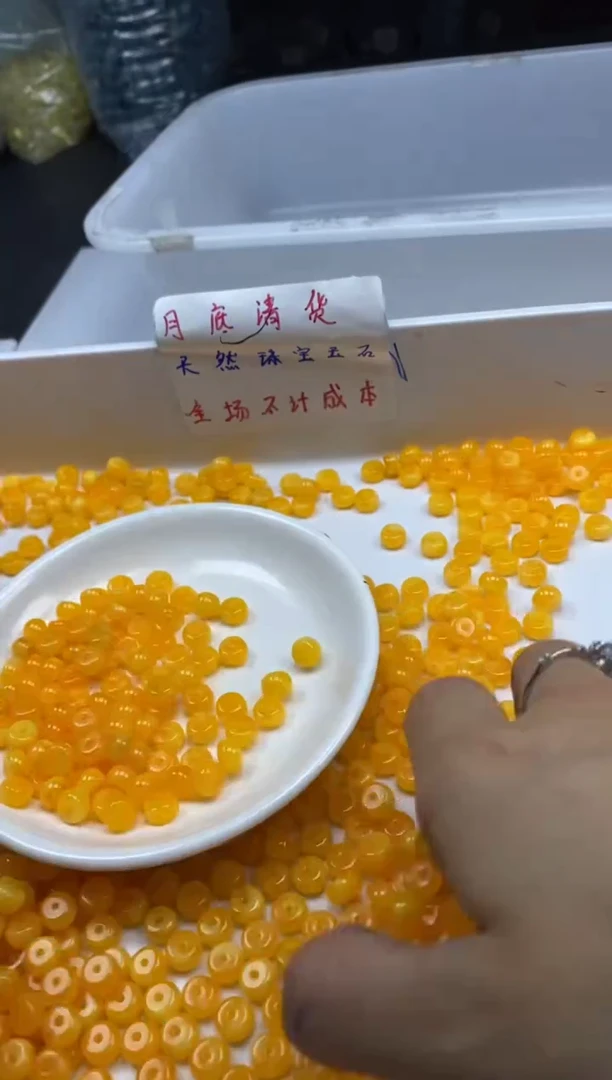 未镶嵌颈饰蜜蜡w2364鸡油黄算盘7*4mm*20颗