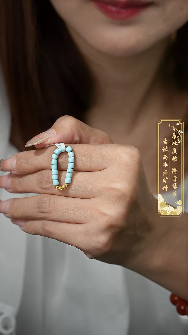 绿松石18K金镶嵌戒圈M79（多样性发一件）