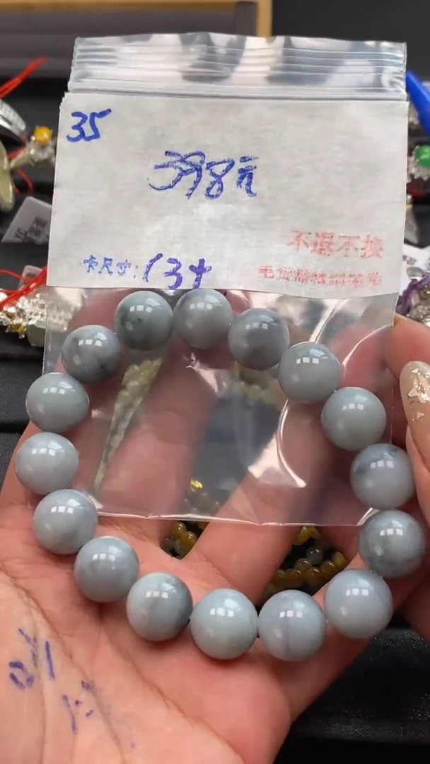 【闪购商品】定制翡翠未镶嵌毛货需精细抛光+多样性发1单