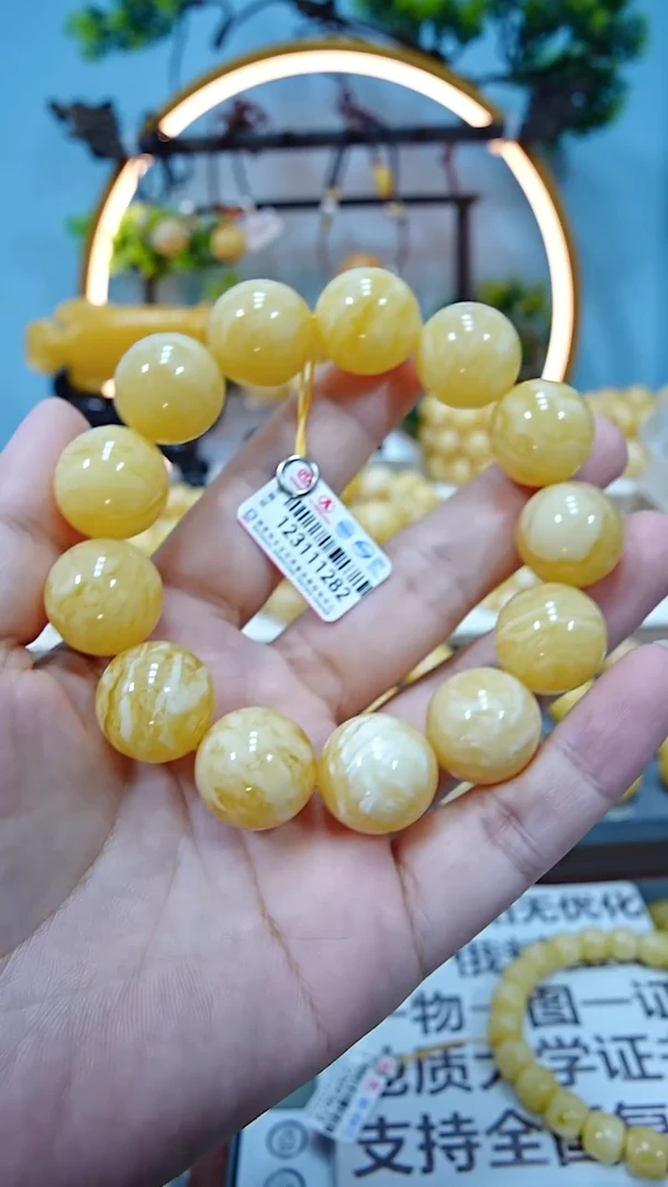 手串蜜蜡未镶嵌恒*18+*
