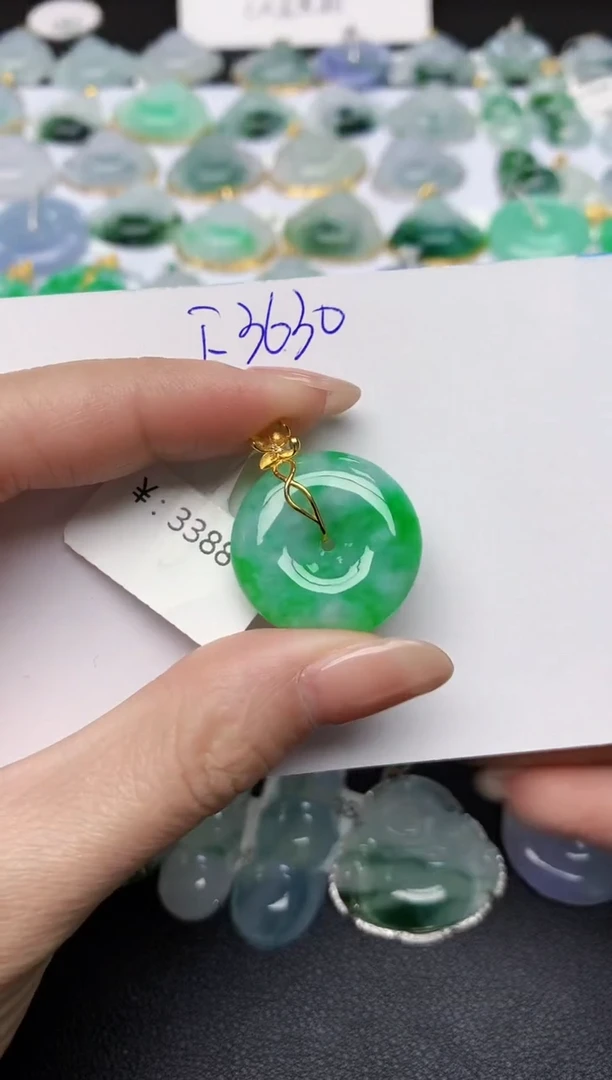 颈饰18K金镶嵌翡翠天然缅甸A货翡翠百元以上9元证书费自理