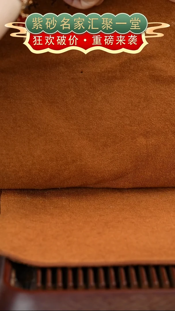 茶壶紫砂宜兴紫砂 一号