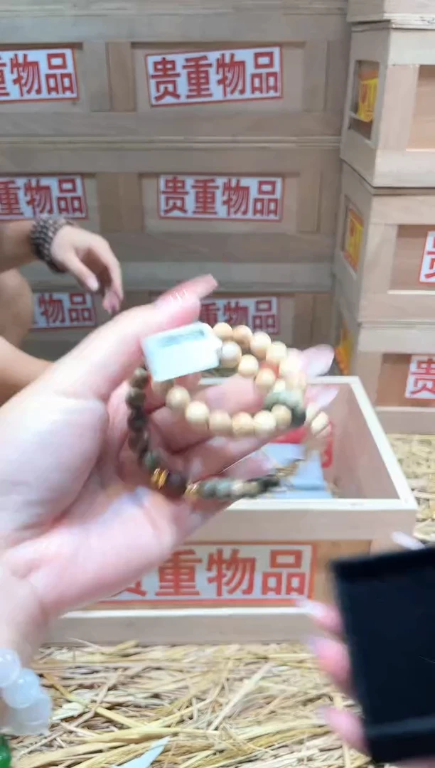 仓库撤柜闪购链接（多样性发其一）￥