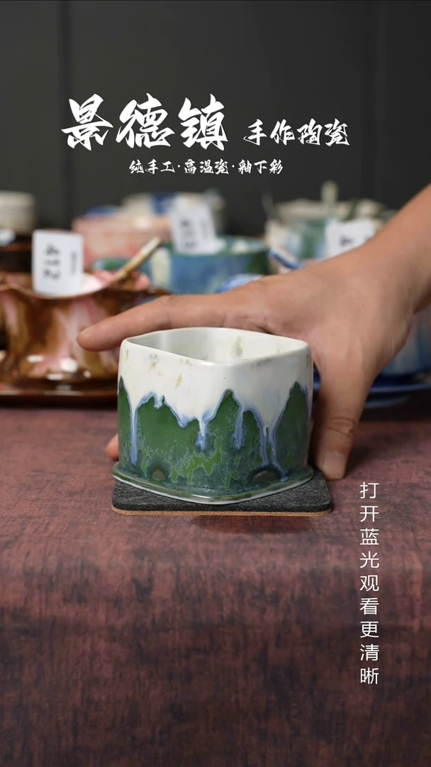 原创景德镇手工高温陶瓷433