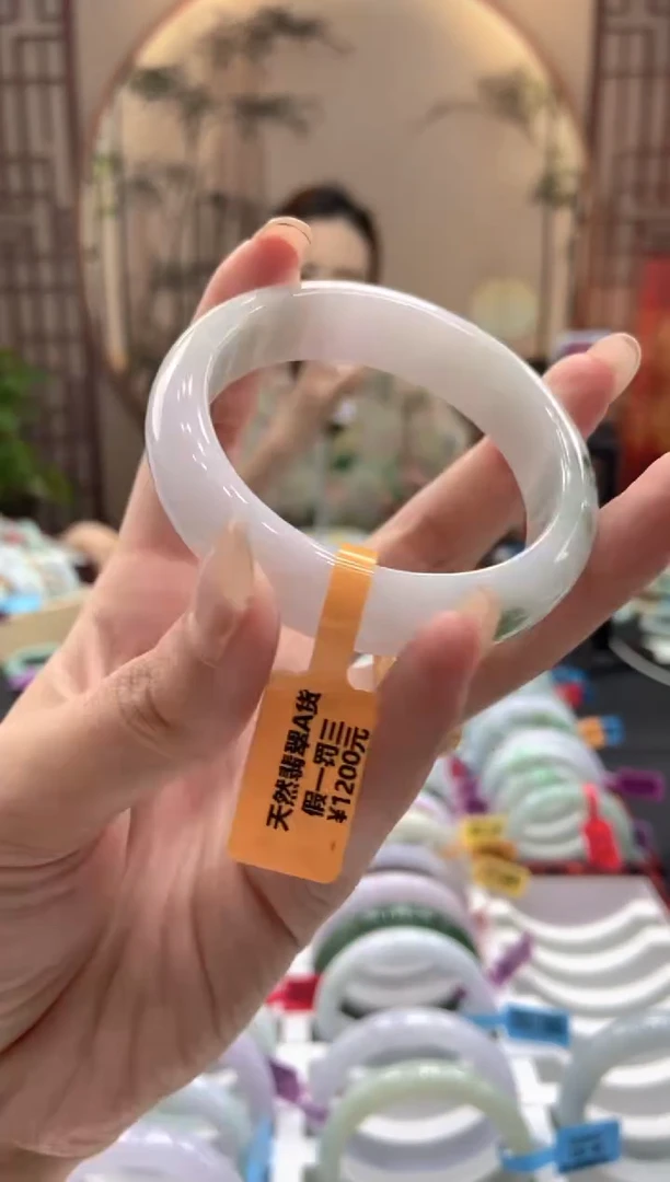 翡翠手镯未镶嵌000021257