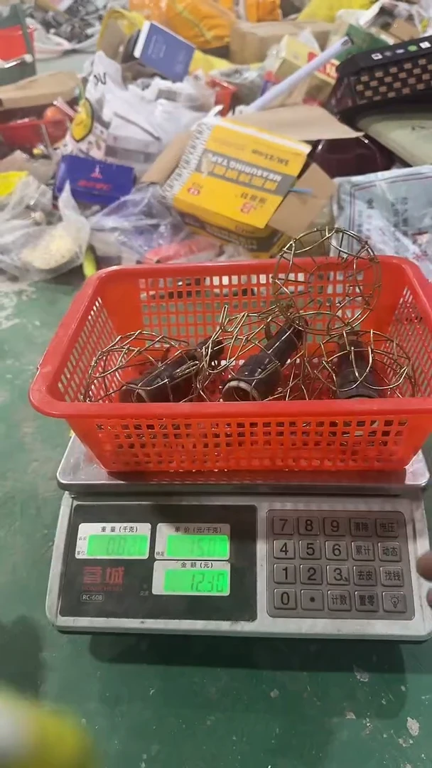 看清在下单不退不换79