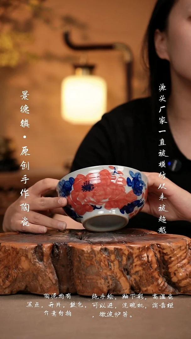 其他D376新十二器瓷器