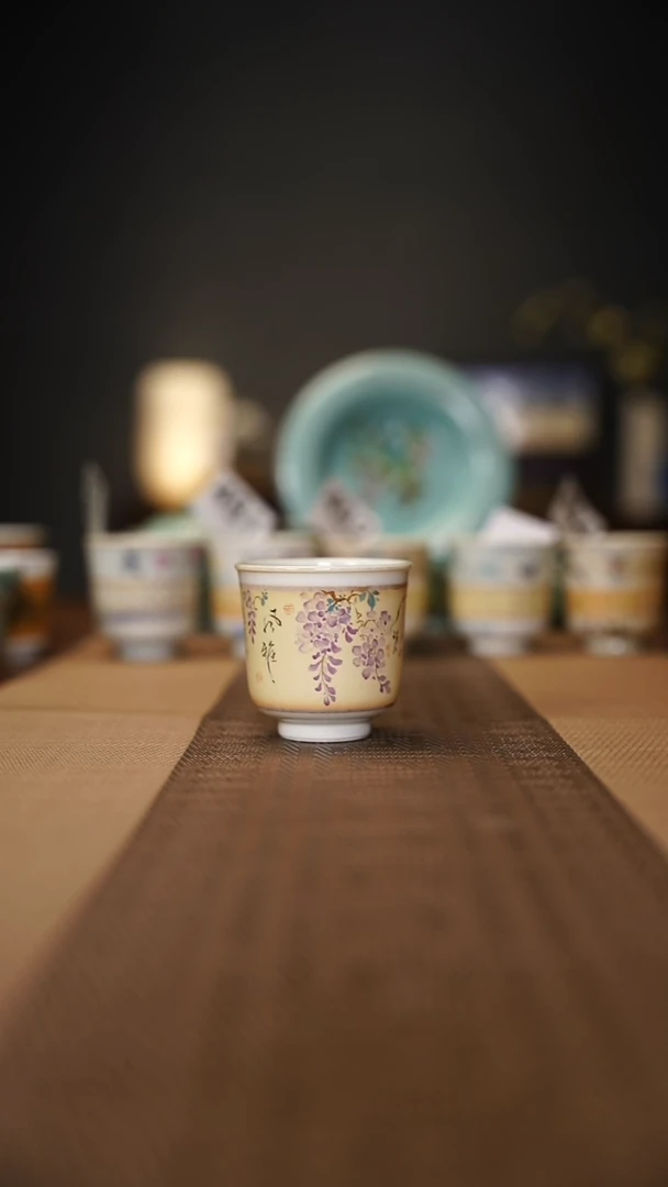 495号111上新88折.....