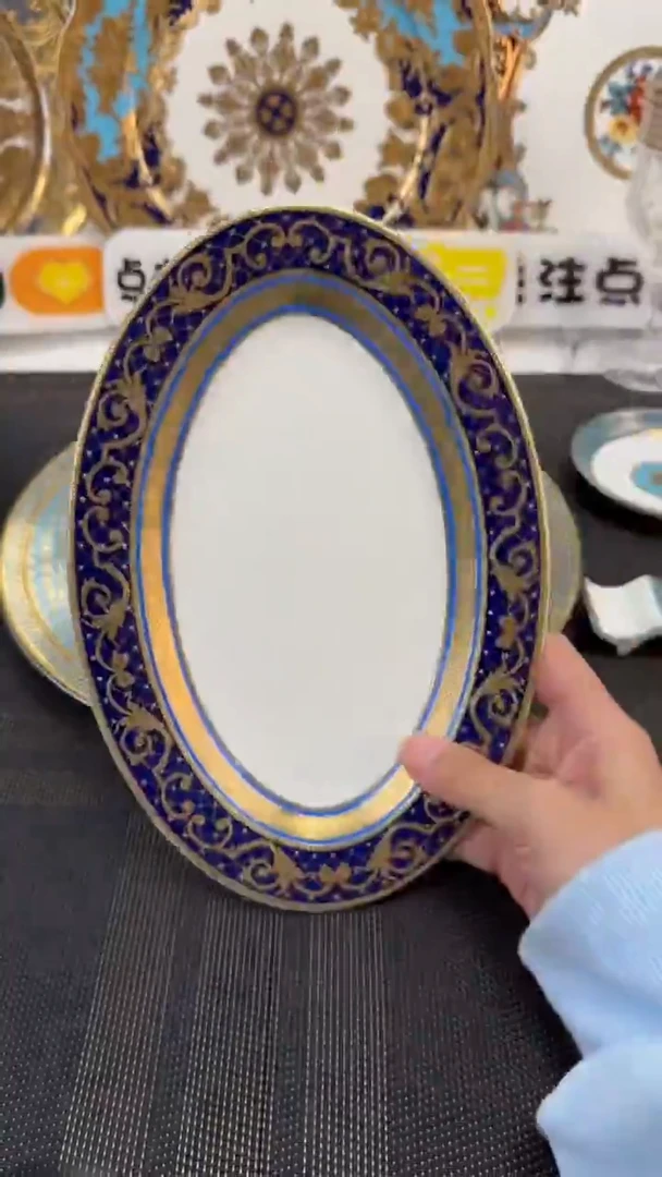 瓷片9英寸鱼盘 1个