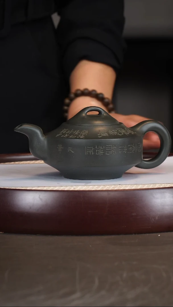 茶壶紫砂江案卿 汉君 明国绿 420cc