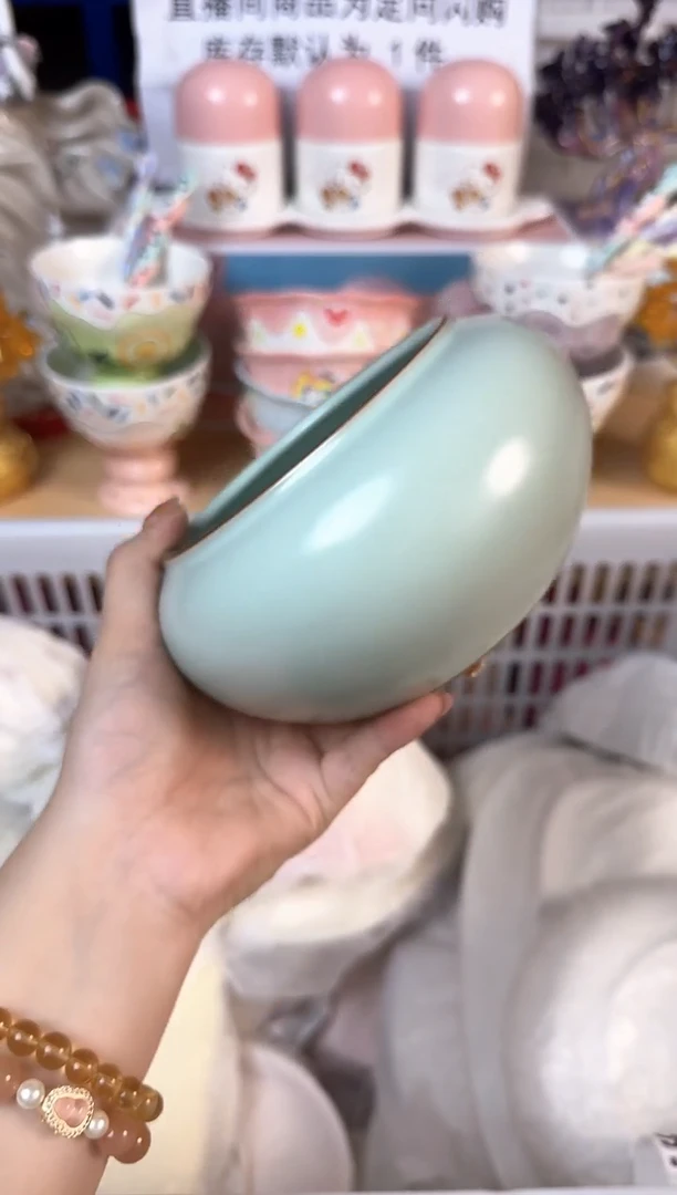 瓷片996默认微瑕15包邮库存1件
