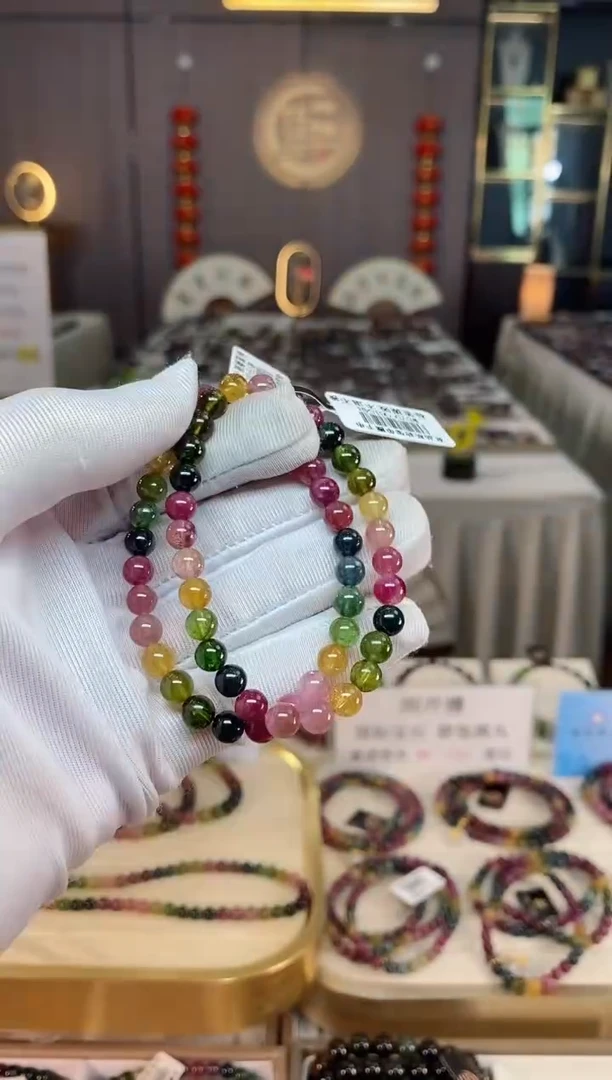 未镶嵌老矿碧玺彩虹单圈手串6mm+碧玺xion多样性发一条