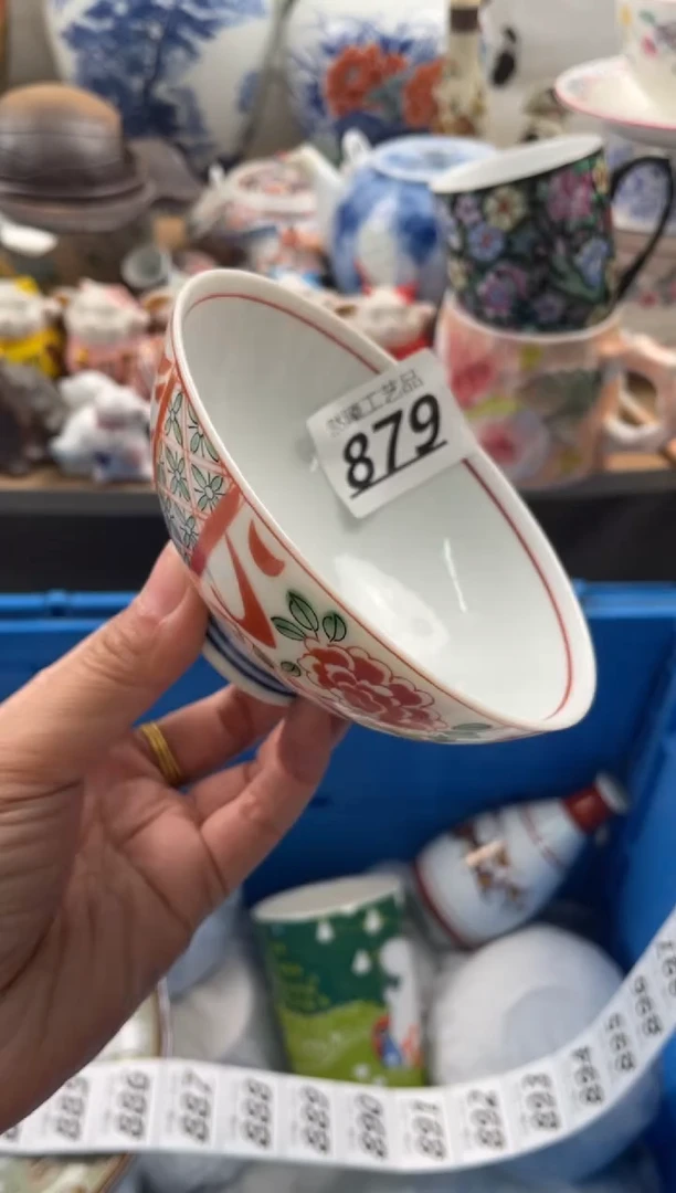 【闪购商品】瓷片879然曦海外工艺品。。。