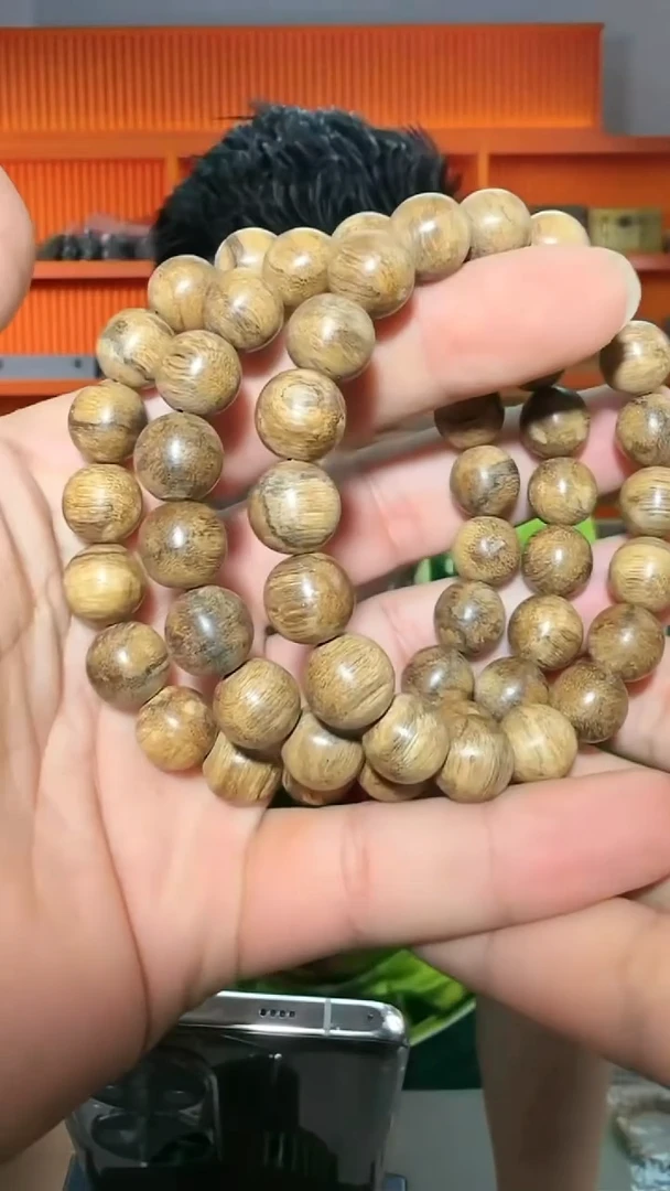 沉香手串120号单圈香港8g+1.0多样性发一