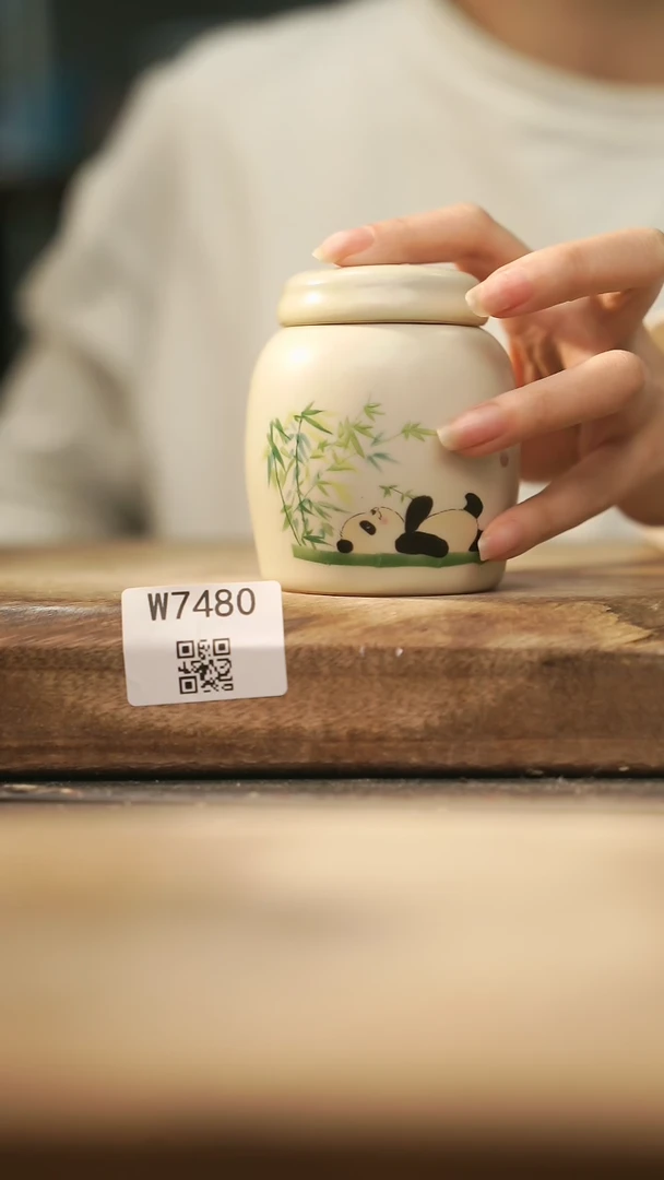 【闪购商品】【经典福利】/ 茶叶罐@@W7480