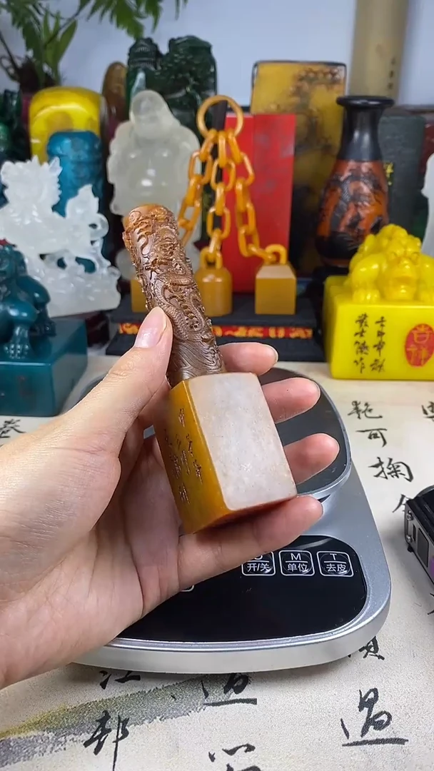 寿山石印石40寿山石