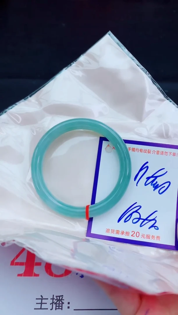 未镶嵌手镯翡翠111111111