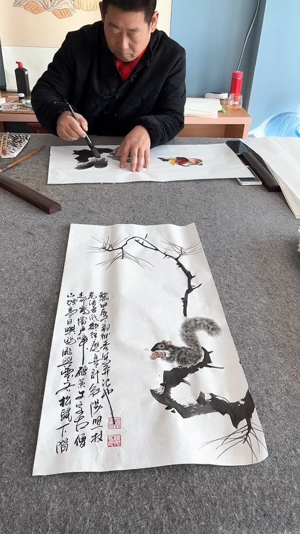 【闪购商品】国画属你有才、、、、