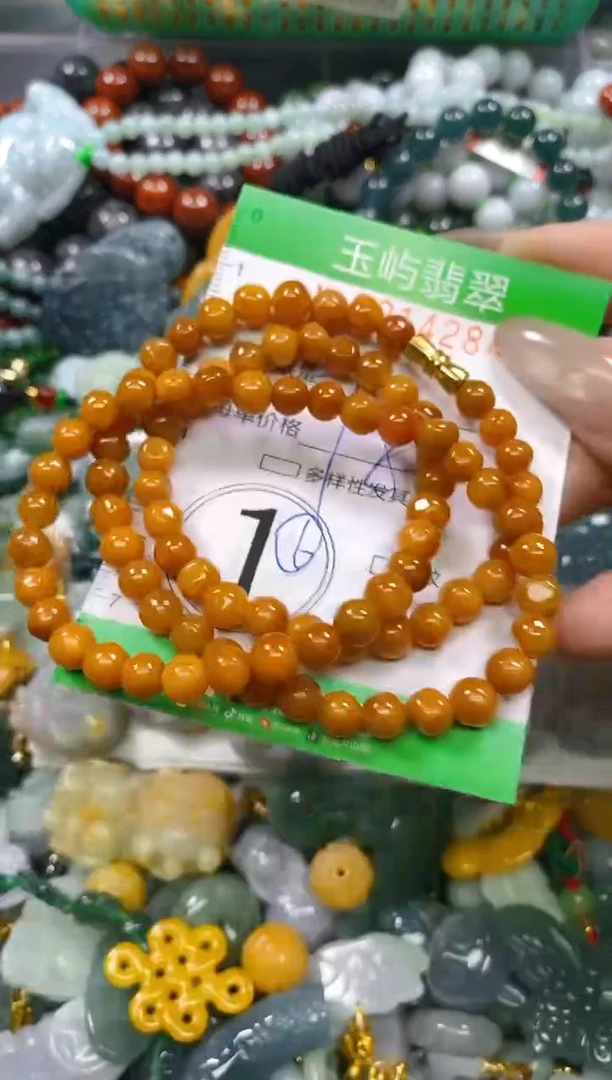 颈饰未镶嵌翡翠闪购0214284