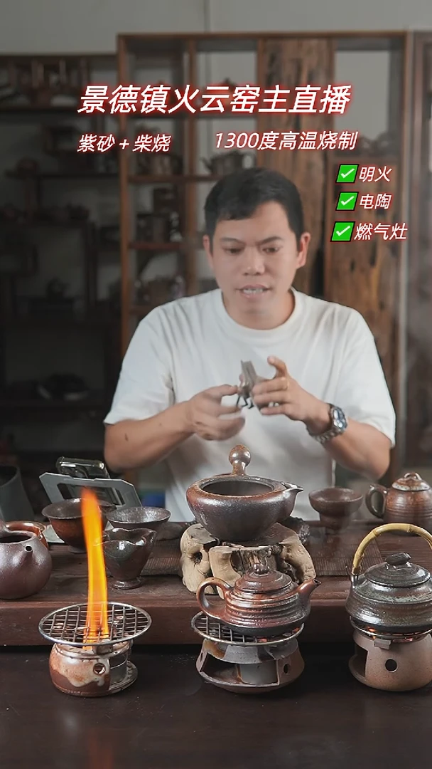 紫砂全手工侧把煮水