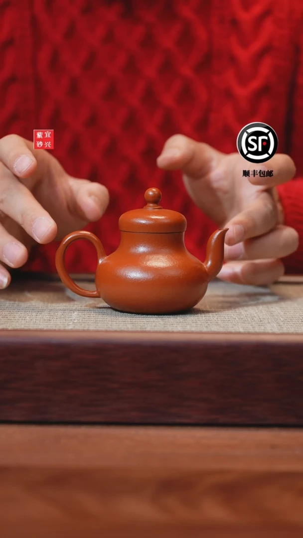 【闪购商品】紫砂茶壶紫砂壶紫砂壶思婷新
