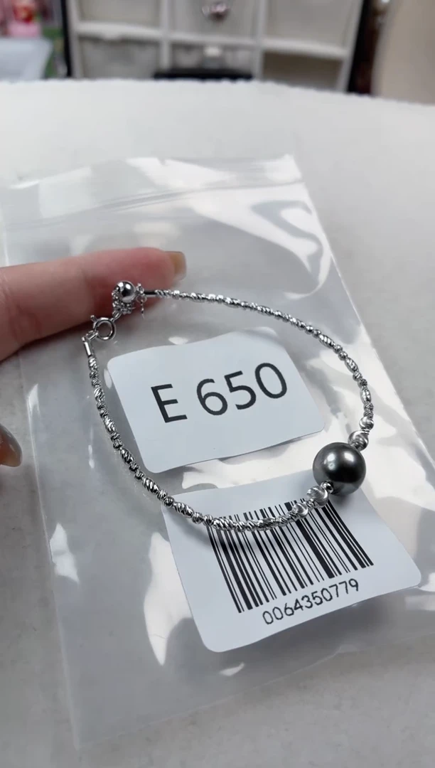 银S925镶嵌手链海水珍珠E650