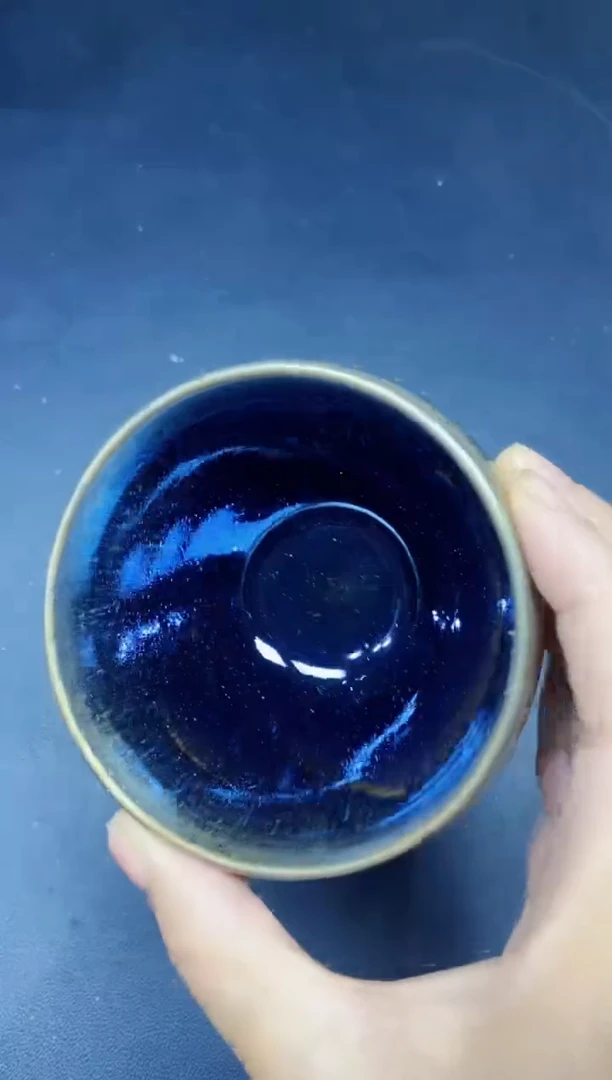茶盏225微瑕